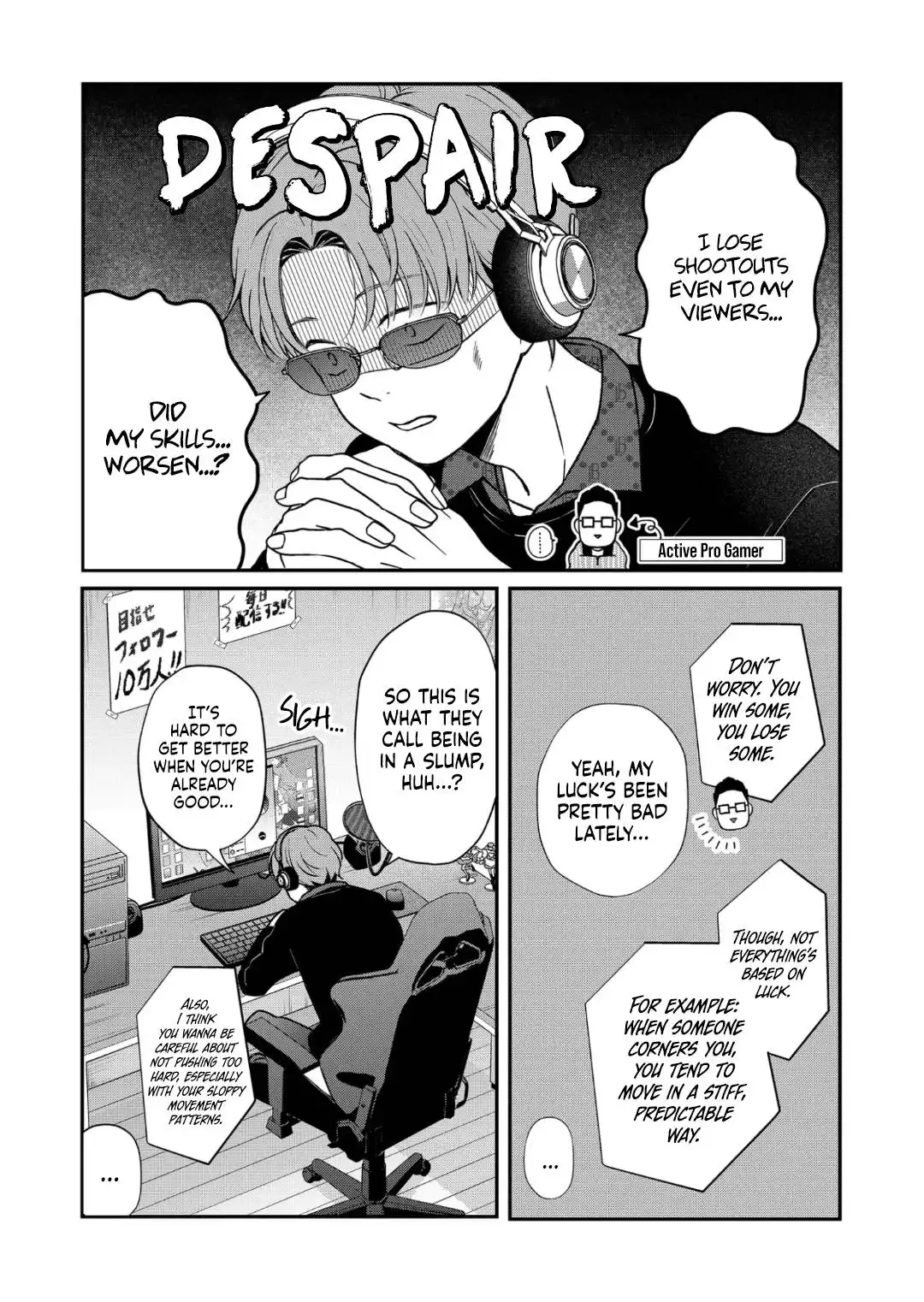 Yamada-kun to Lv999 no Koi wo Suru Chapter 70 3